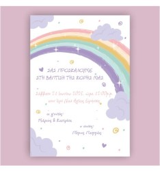 εικονες σαιτ52
